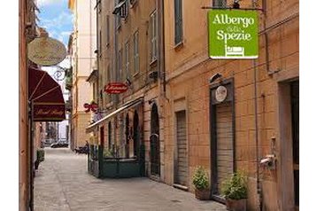 Italija Hotel La Spezia, Eksterjeras